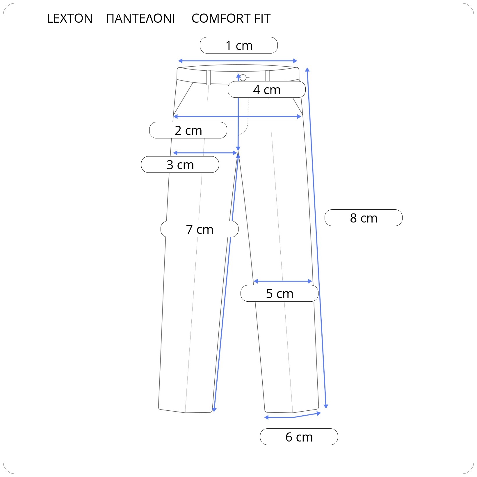 Ανδρικό Παντελόνι Με Ζώνη LEXTON (BASIC.AW)