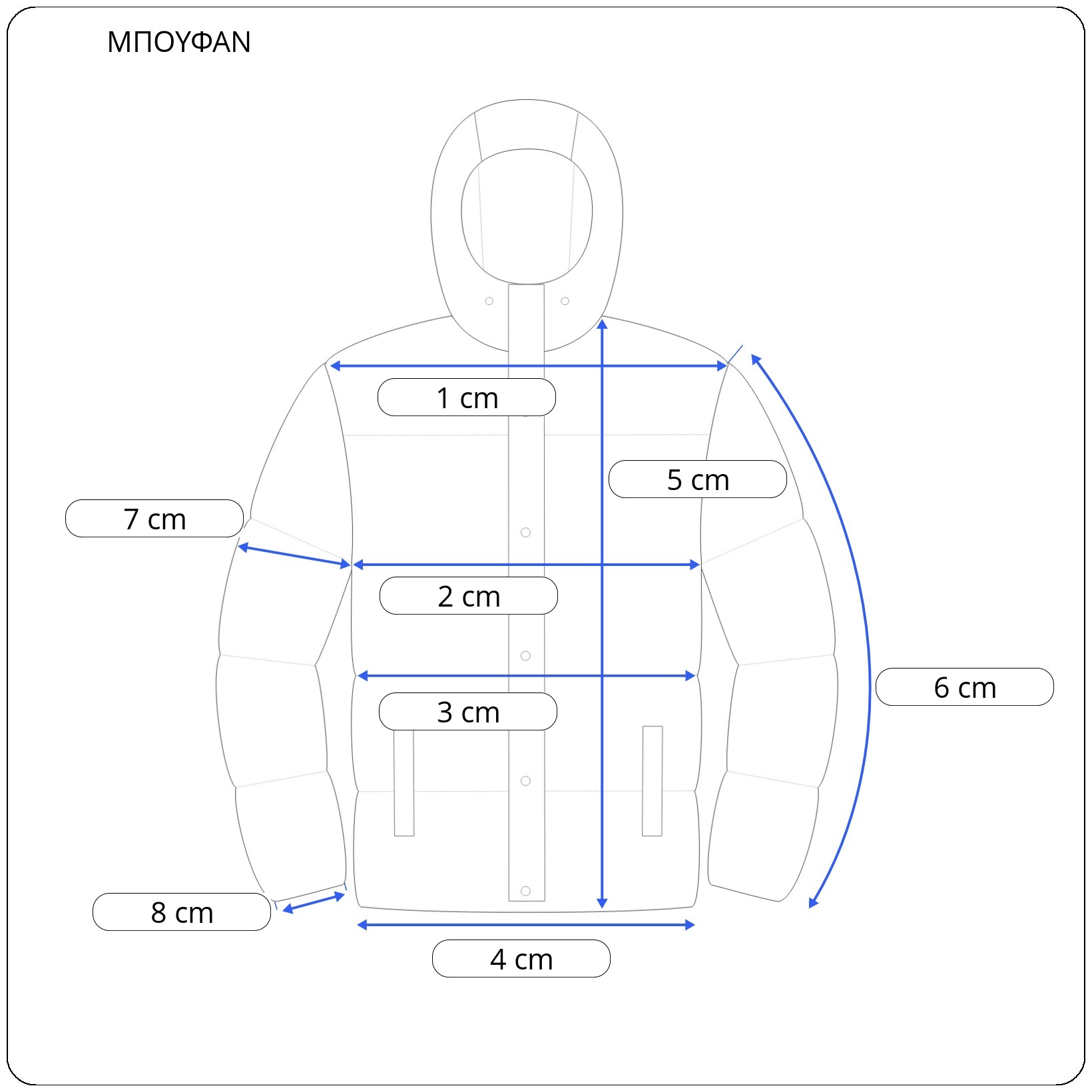 Ανδρικό Μπουφάν Jacket Slim Fit BISTON (44-201-039)