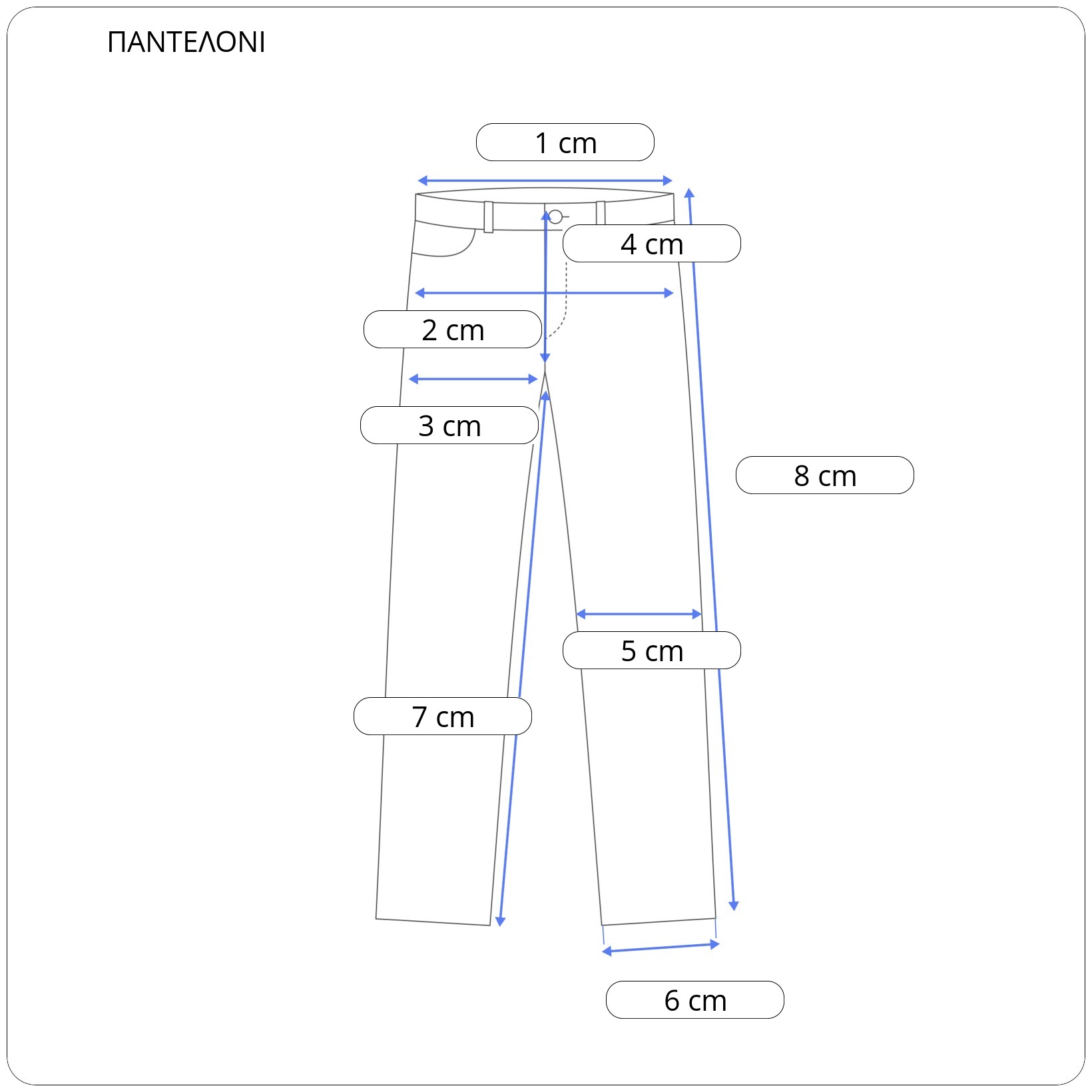 Ανδρικό Παντελόνι 5-Τσεπο Μονόχρωμο Comfort Fit MEZZO UOMO (2-202-204)