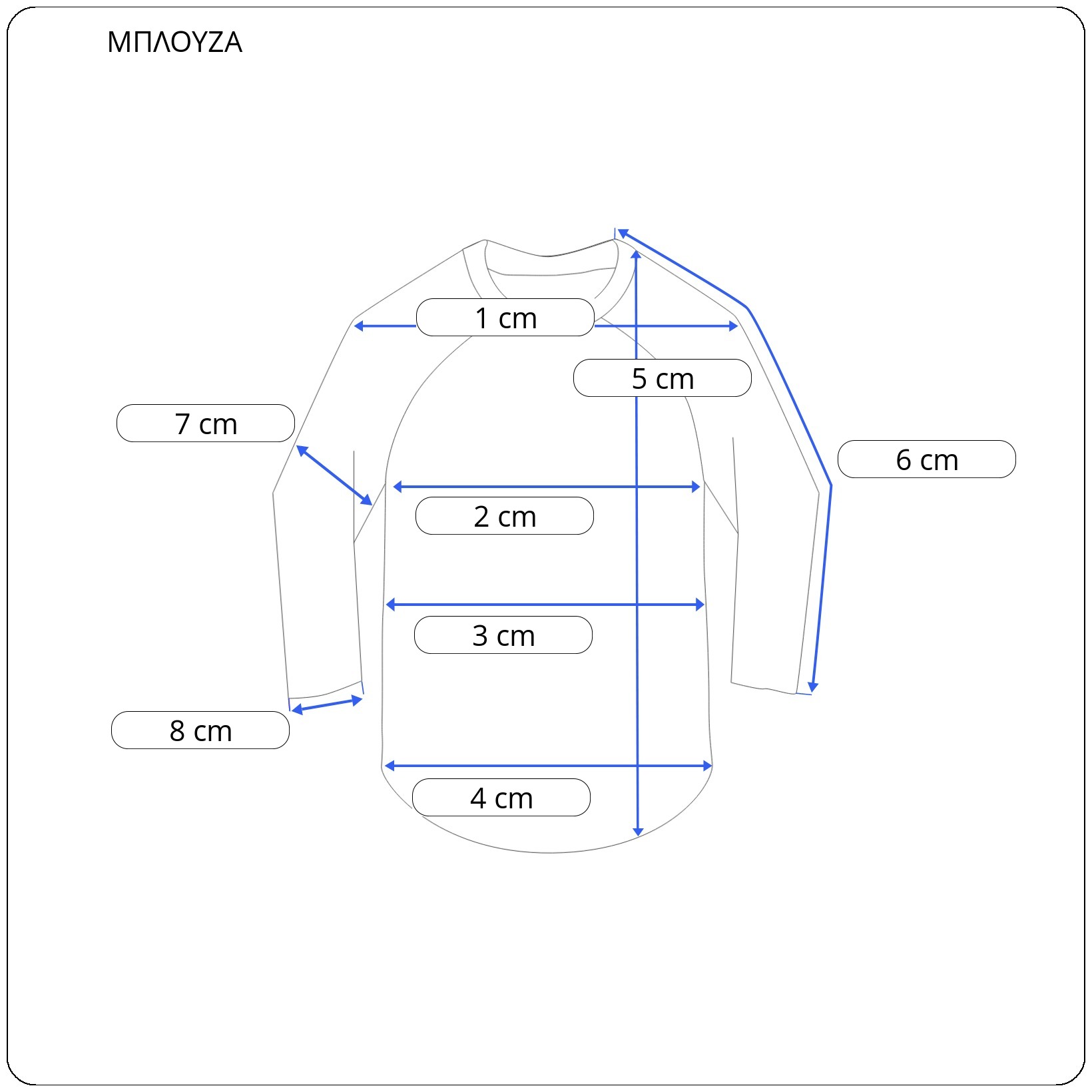 Ανδρική Μπλούζα Zip Πλεκτή Μονόχρωμη Comfort Fit ARTISTI ITALIANI (27114)